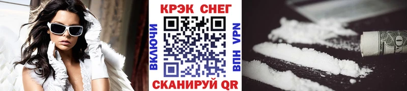 где продают Гудермес Cocaine Columbia