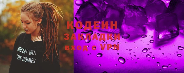 марихуана Баксан