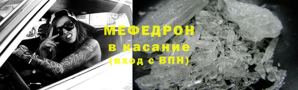 марихуана Баксан
