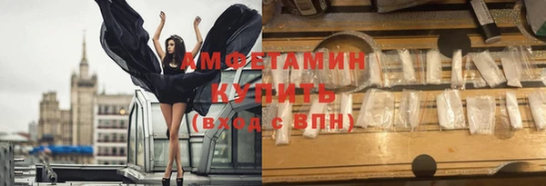 марихуана Баксан