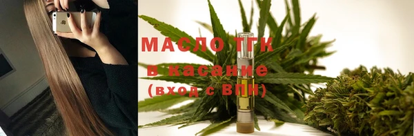 дурь Струнино