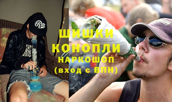марихуана Баксан