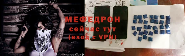 марихуана Баксан