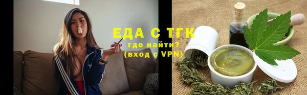 а пвп мука Балахна
