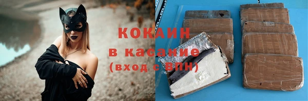 марихуана Баксан