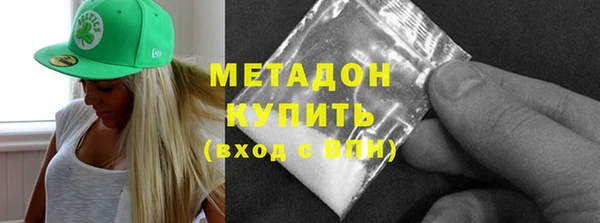а пвп мука Балахна