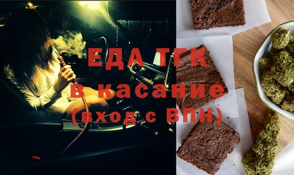 марихуана Баксан