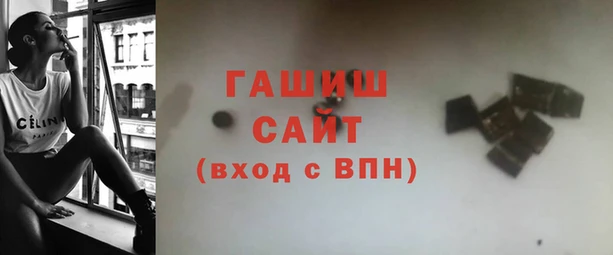 марихуана Баксан