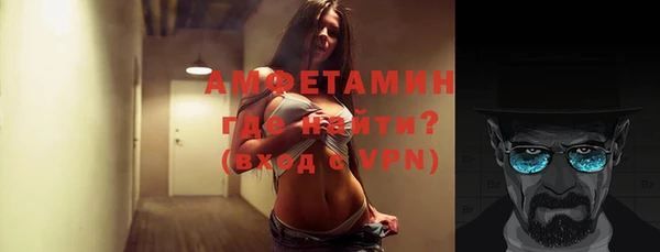 а пвп мука Балахна