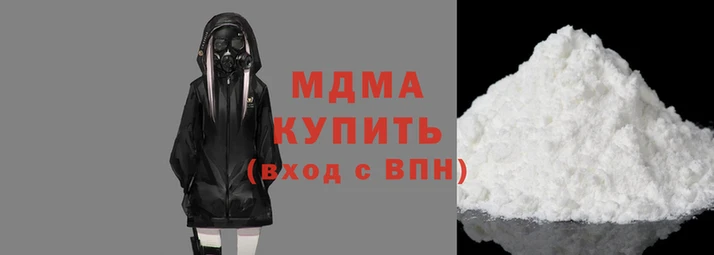 стафф Балабаново