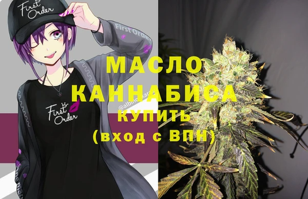 а пвп мука Балахна