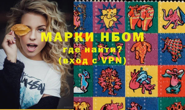 а пвп мука Балахна