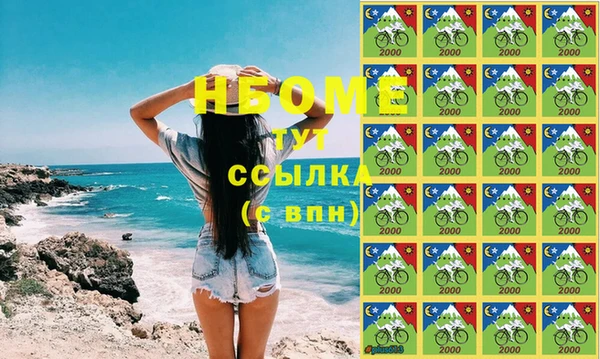 марихуана Баксан