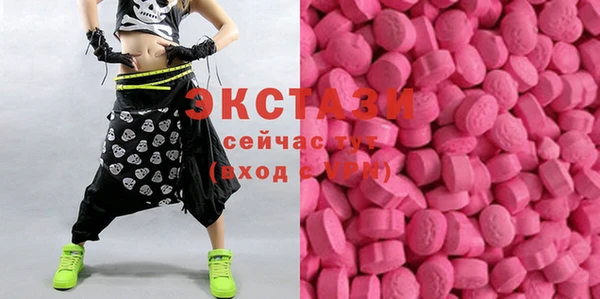 марихуана Баксан