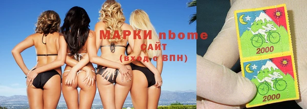 а пвп мука Балахна
