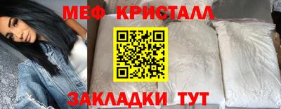 ALPHA PVP Ирбит