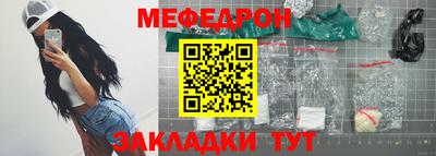 ALPHA PVP Ирбит