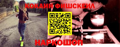героин Изобильный
