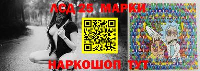 ALPHA PVP Ирбит
