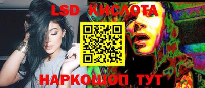 ALPHA PVP Ирбит