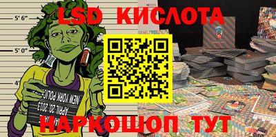 ALPHA PVP Ирбит