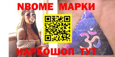 мефедрон VHQ Ипатово