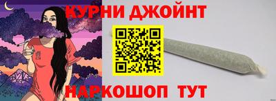 мефедрон VHQ Ипатово