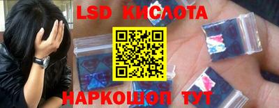 мефедрон VHQ Ипатово