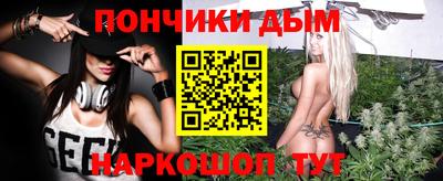 ALPHA PVP Ирбит