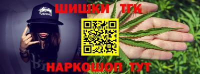 ALPHA PVP Ирбит