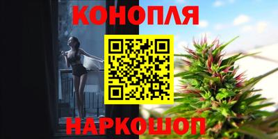 героин Изобильный