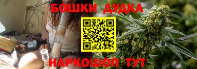 мефедрон VHQ Ипатово
