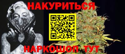 героин Изобильный
