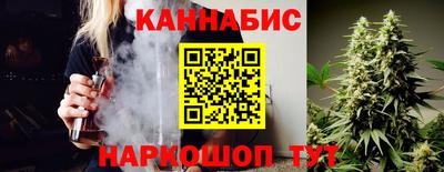 мефедрон VHQ Ипатово