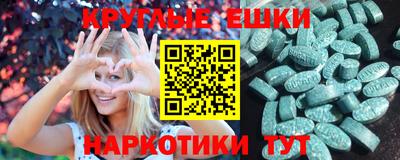 героин Изобильный
