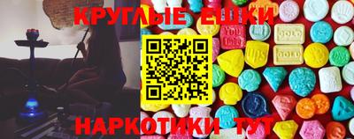 ALPHA PVP Ирбит