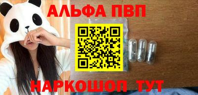 героин Изобильный