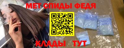 ALPHA PVP Ирбит