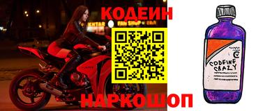 мефедрон VHQ Ипатово