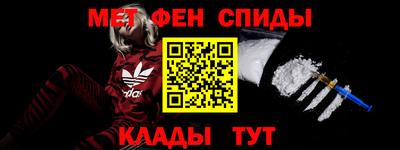 героин Изобильный