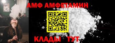 героин Изобильный