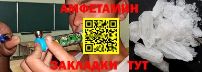 ALPHA PVP Ирбит