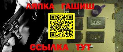 ALPHA PVP Ирбит