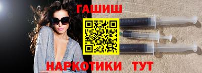 мефедрон VHQ Ипатово