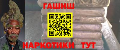 героин Изобильный