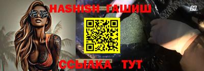 ALPHA PVP Ирбит