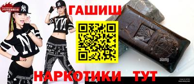 героин Изобильный
