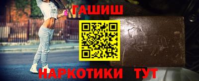 ALPHA PVP Ирбит