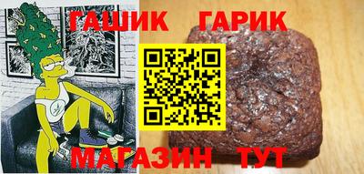 героин Изобильный