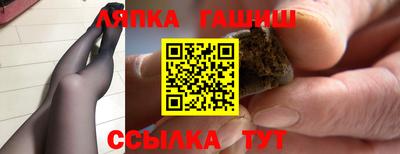 ALPHA PVP Ирбит